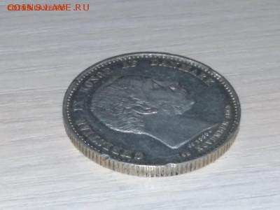 2 кроны Дании, 1888г, до 05.11.16 22-00 МСК - 20161026_162815