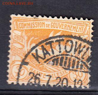 Германия Силезия 1920 1м 30пф - 387
