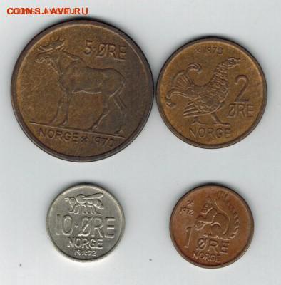 4 монеты Норвегии до 06.11 - 026_сам