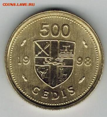 Гана, 500 седи 1998, UNC до 06.11 - 024