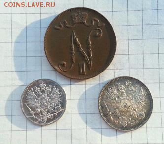 5 пенни, 25 пенни и 50 пенни 1916 г. до 22-00 МСК 08.11.16 - 1477399429123