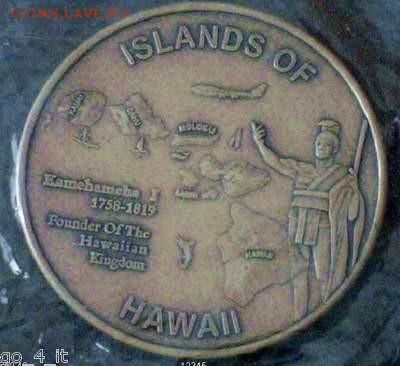Острова: монеты, токены, жетоны, медали.. Названия и фото. - HAWAIIAN ISLANDS BRASS MEDAL 6