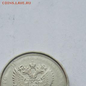 2 р 2016 г ммд непрочекан + бонусы до 11.11.2016 - photofacefun_com_1478496069