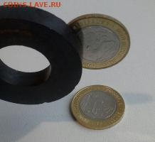 10руб. БИМ - АЛАНИЯ(Осетия) МАГНИТНАЯ - Алания магнит