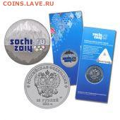Фикс!Цветные Горы! - aebed0461691a64973319028fcd5d4ad