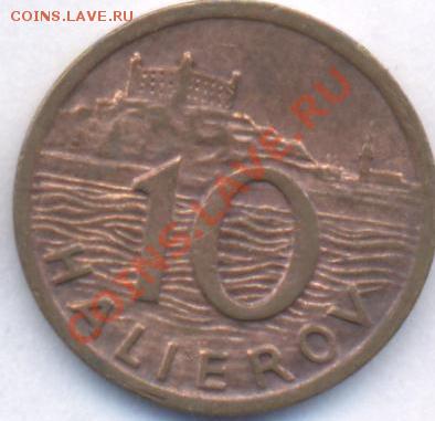 Словакия 10 геллеров.1939 г.До 28.12.10 г. 20-00 МСК. - Словакия 10 39.1