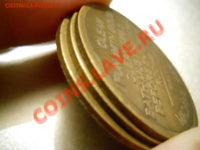 Бордельные жетоны Вирджинии 3 шт.. До 30.12.2010, 21-00 Мск - DSCN0891.JPG