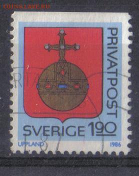 Швеция Гербы до 13.11 22.00мск - Швеция Герб №08 тв