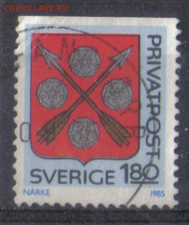 Швеция Гербы до 13.11 22.00мск - Швеция Герб №07 тв