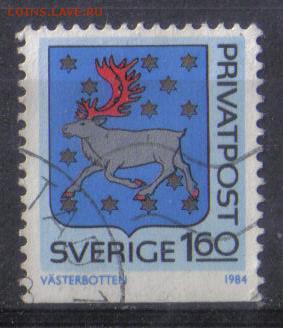 Швеция Гербы до 13.11 22.00мск - Швеция Герб №05 тв
