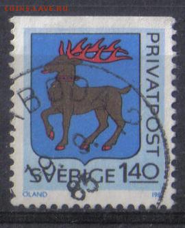 Швеция Гербы до 13.11 22.00мск - Швеция Герб №02 тв