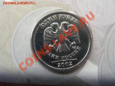 -набор 2002 спмд- - PICT0701.JPG
