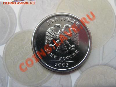 -набор 2002 спмд- - PICT0700.JPG