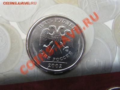 -набор 2002 спмд- - PICT0699.JPG