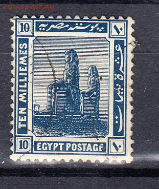 Египет 1914 1м 10м - 264