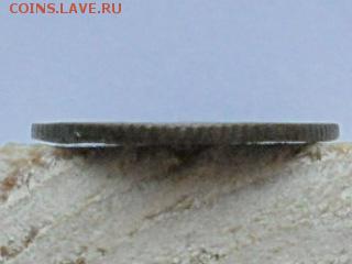 Полкопейки 1925г  до 16.11.16г 22-00 мск - RSCN2564.JPG