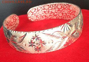 Серебряные слитки, подвески, цепи - браслет-1-1