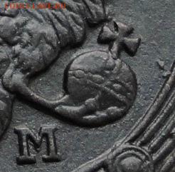 5 копеек 1809 км Окончание 17.11.2016 в 22.00 по Москве - DSC04477 — копия (2).JPG