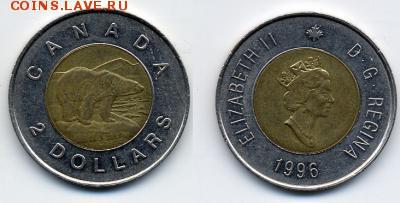 биметалл! Канада 2$ доллара 1996 Медведь регулярная - 54-1241_m