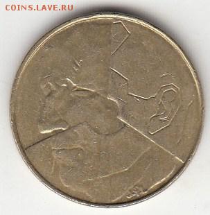 С 1 рубля Бельгия 5 франков 1993 до 19.11.16 - 108 (2)