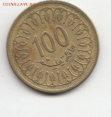 С 1 рубля Тунис 100 миллим  2005 до 19.11.16 - 110 (2)