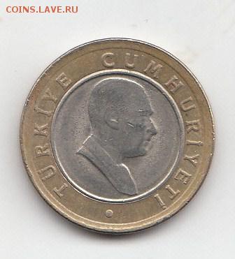 С 1 рубля Турция 50 куруш 2005 БИМ до 19.11.16 - 111 (2)