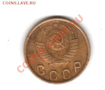 2 коп 48 - 111 007