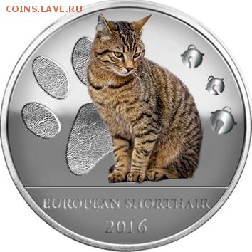 Кошки на монетах - Буркина-Фасо-1