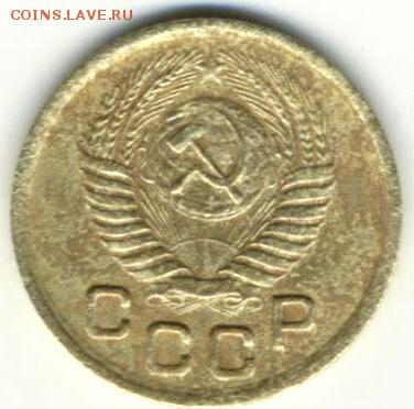 1 копейка 1950 г. - slm69.JPG