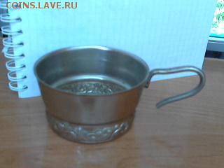 Подстаканник - подстаканник-2