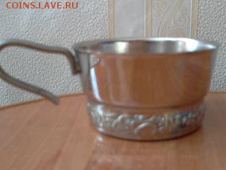 Подстаканник - подстаканник-4