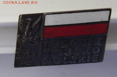 274 значка СССР  на большом вымпеле - 682