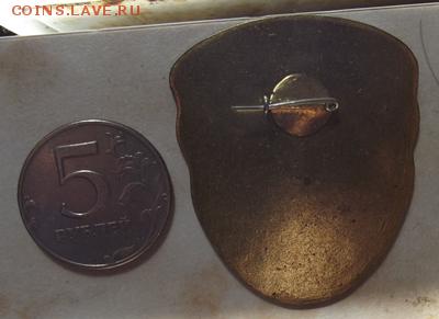274 значка СССР  на большом вымпеле - 1100