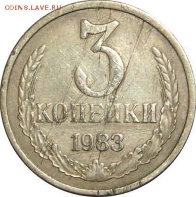 Поиск ответов по 2 р. 2009 спмд. плакировка! - post-28628-0-73887800-1400531263_thumb