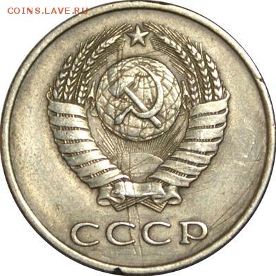 Поиск ответов по 2 р. 2009 спмд. плакировка! - post-28628-0-12127800-1400531266_thumb