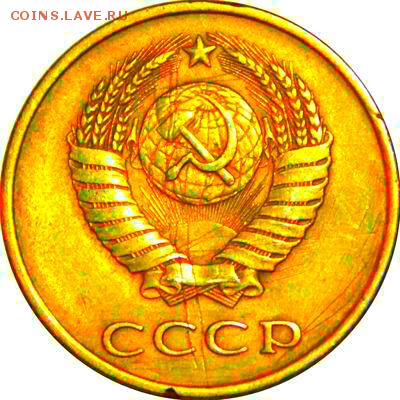Поиск ответов по 2 р. 2009 спмд. плакировка! - IMG_20161118_112737