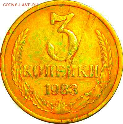 Поиск ответов по 2 р. 2009 спмд. плакировка! - IMG_20161118_112813