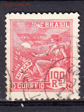Бразилия 1920 1м 100р(розовая) - 350