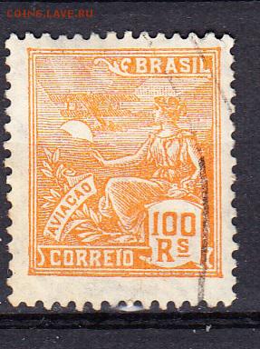 Бразилия 1920 1м 100р(оранжевая) - 351