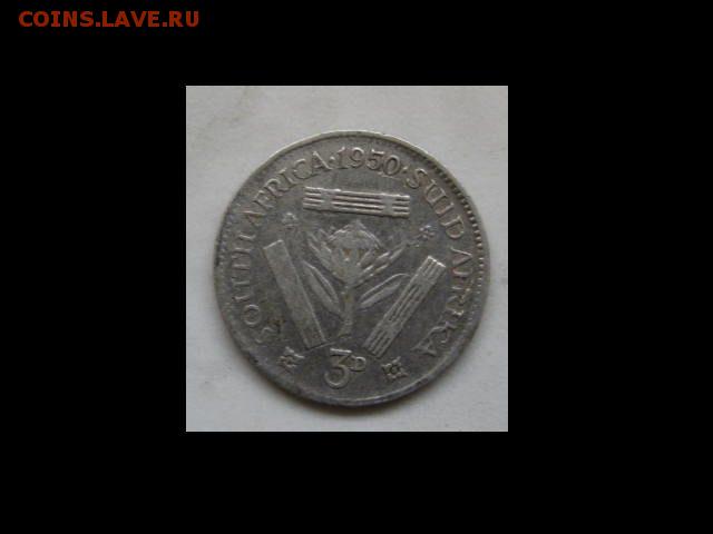 10 иностранных монет ,до 23.11.16. - монеты 254