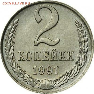 Поиск ответов по 2 р. 2009 спмд. плакировка! - IMG_20161121_122034