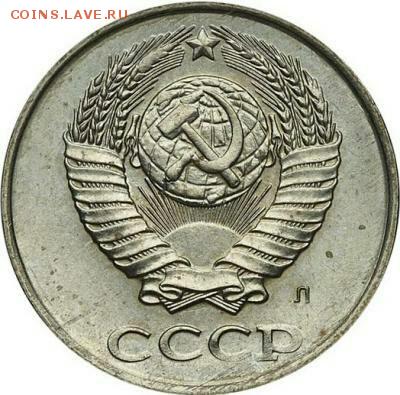 Поиск ответов по 2 р. 2009 спмд. плакировка! - IMG_20161121_122017
