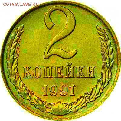 Поиск ответов по 2 р. 2009 спмд. плакировка! - IMG_20161121_121928