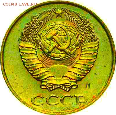 Поиск ответов по 2 р. 2009 спмд. плакировка! - IMG_20161121_121845