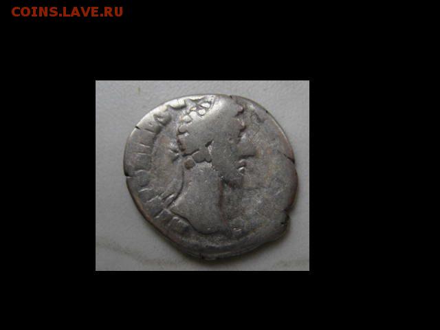 Рим динарий Коммод,до 25.11.2016г. 22:00 - монеты 286