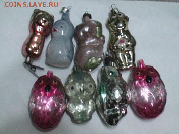 Елочные игрушки СССР-разные - игрушки 001.JPG
