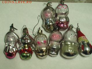 Елочные игрушки СССР-разные - игрушки 006.JPG