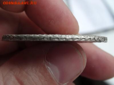 1 РУБЛЬ 1740 ГОДА СПБ в коллекцию!!! до 28.11 до 22.00 - DSC06958-min.JPG