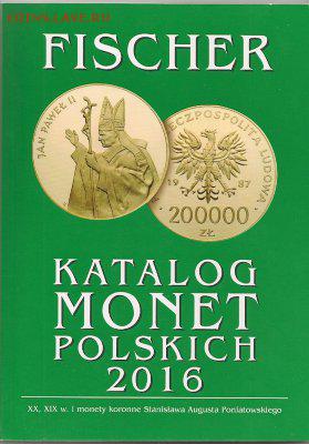 Каталог монет Польши 2016 (280 стр.) по фиксу - 2607.400