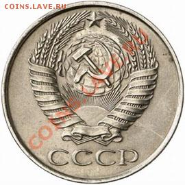 10 коп 1947 - 1958-00650-5-000-808p
